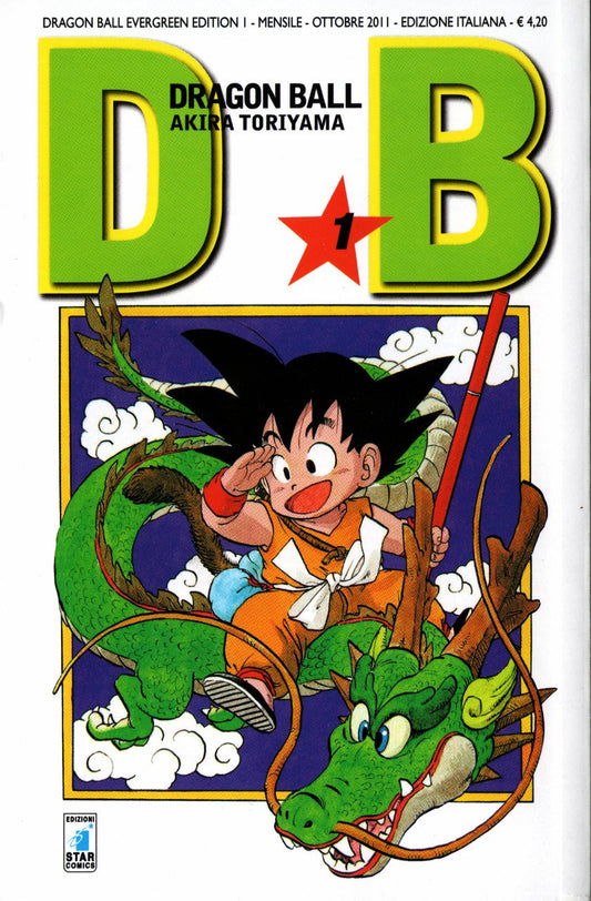 Dragon Ball. Evergreen edition (Vol. 1) ITA