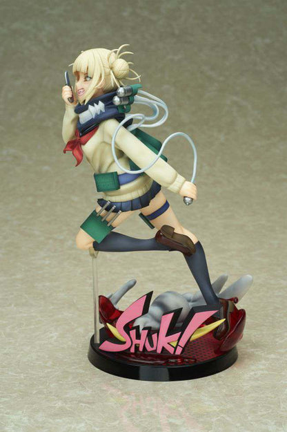 My Hero Academia Himiko Toga 21cm