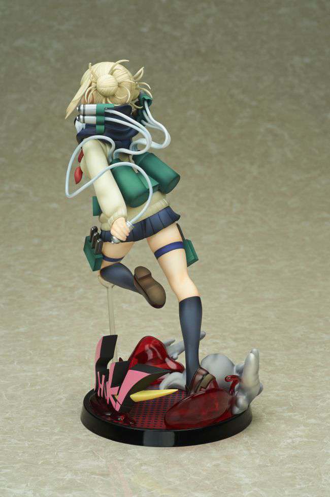 My Hero Academia Himiko Toga 21cm