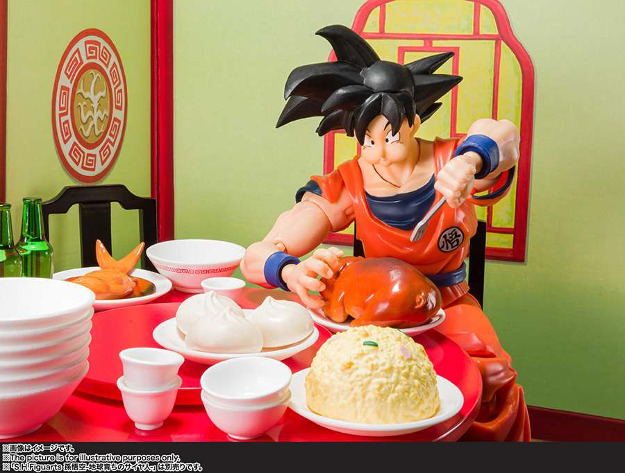 Dragon Ball Z - Son Goku's Harahachibunme Set