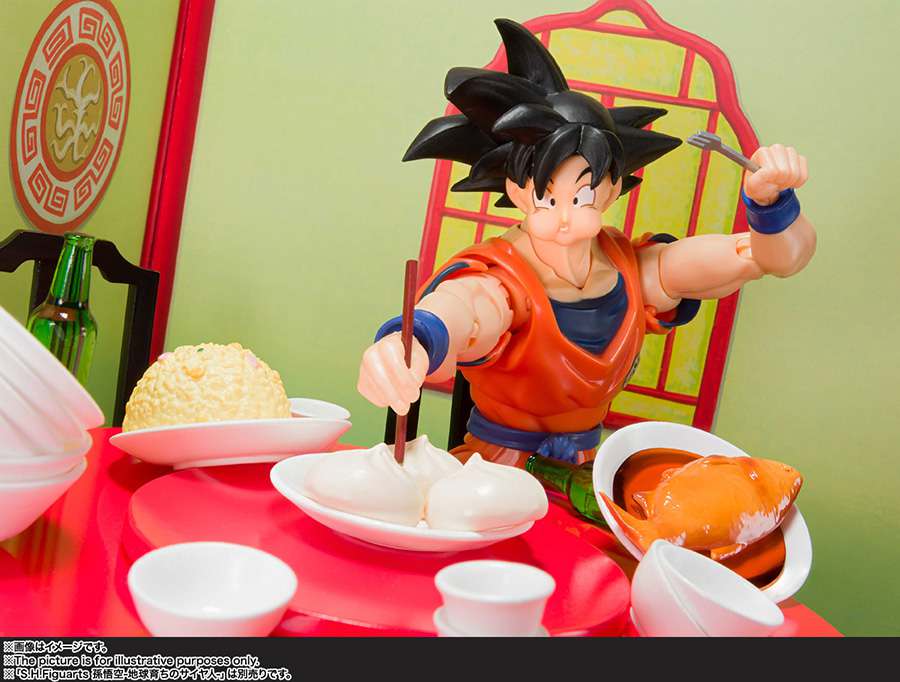 Dragon Ball Z - Son Goku's Harahachibunme Set