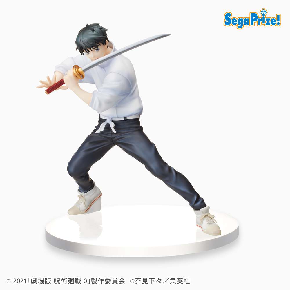 Jujutsu Kaisen 0 Yuta Spm Figure