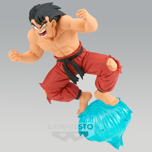 Dragon Ball GxMateria Son Goku II figure 13cm