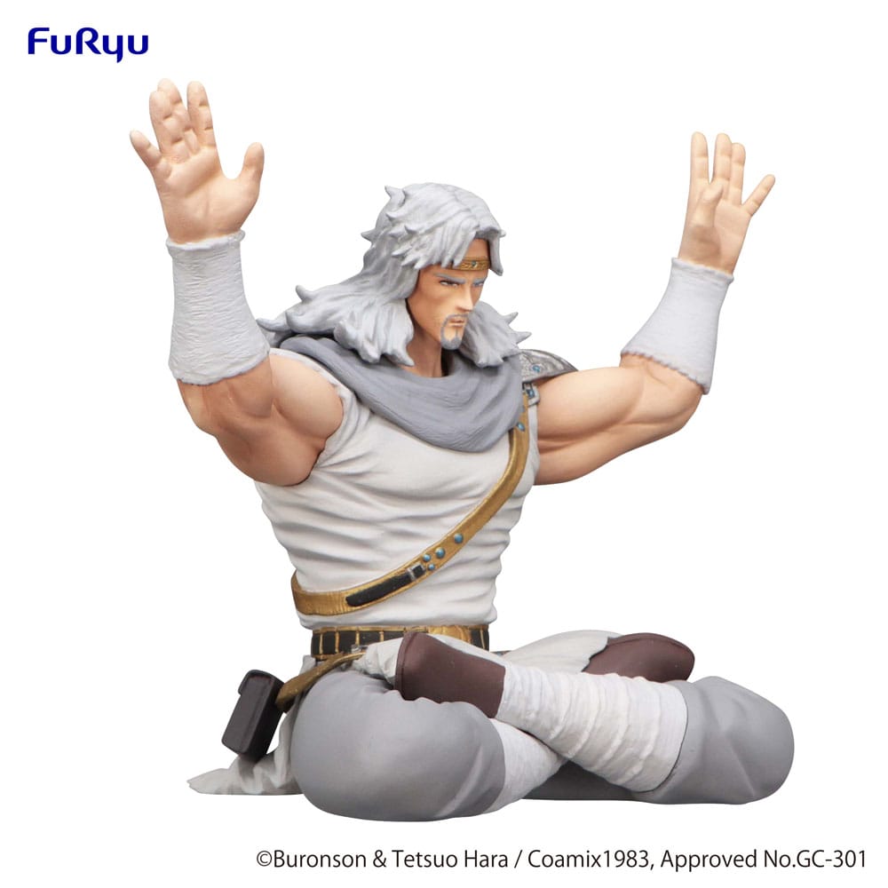 Fist of the North Star Noodle Stopper PVC Statue Toki 12 cm