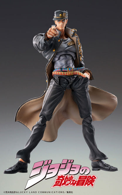 JoJo's Bizarre Adventure Part3 Stardust Crusaders Action Figure Chozokado Jotaro Kujo Ver.1.5 (3rd-run) 15 cm