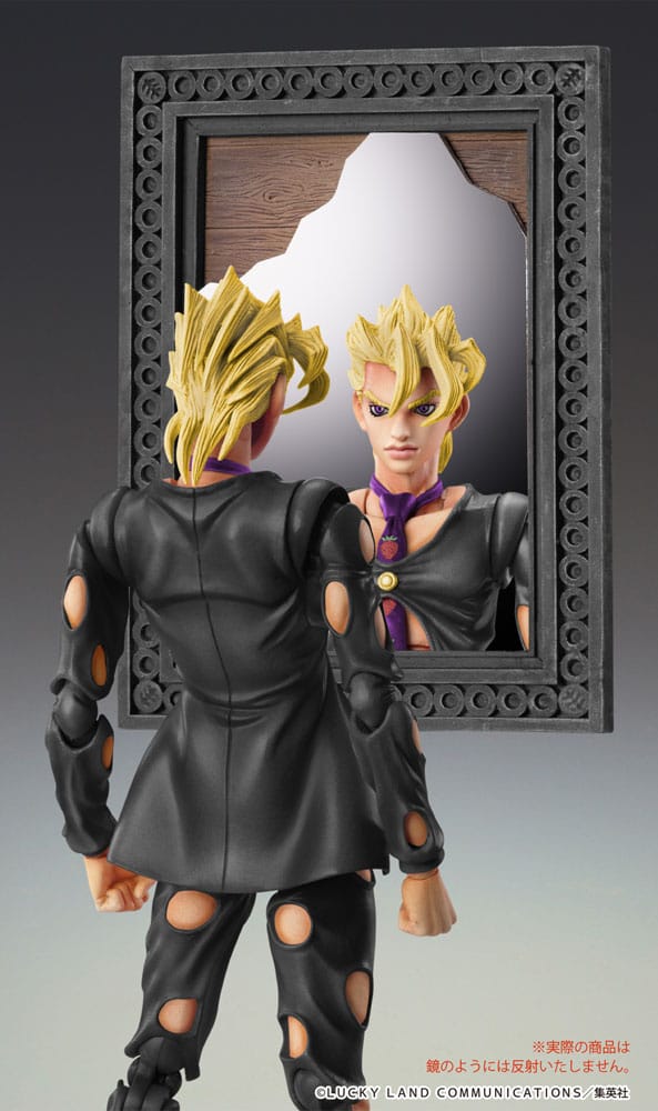 JoJo's Bizarre Adventure Part 5: Golden Wind Action Figure Chozokado (Pannacotta Fugo Ver. Black) 15 cm