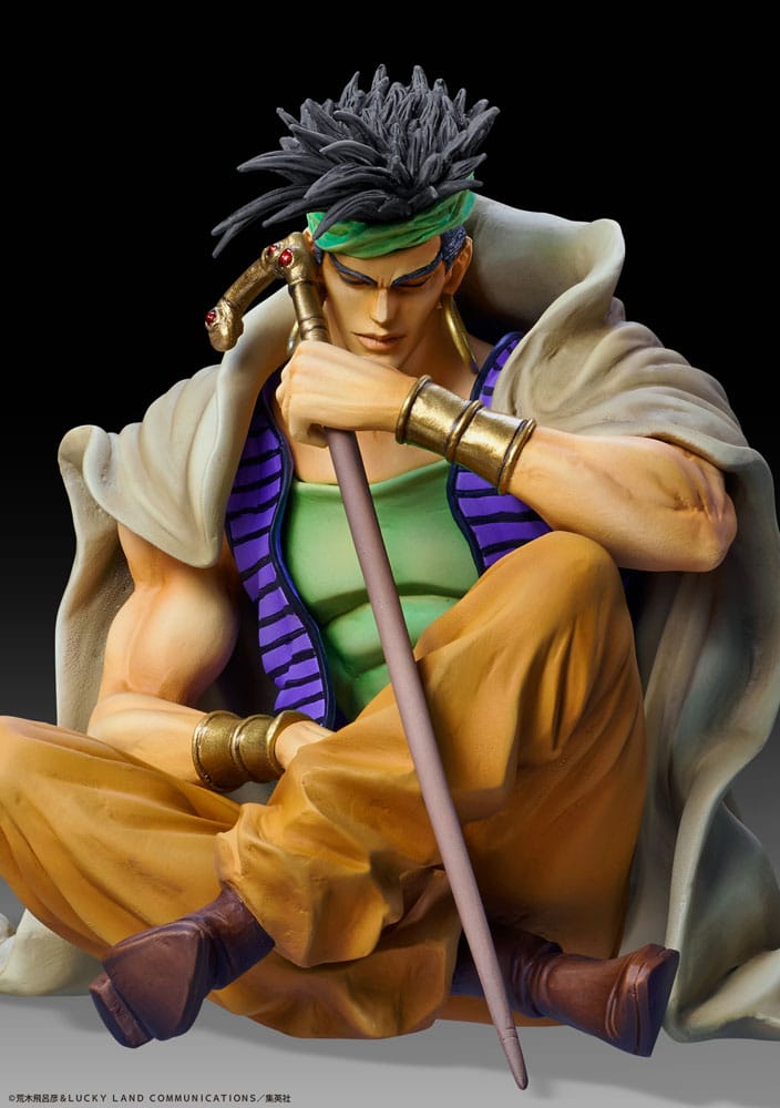 JoJo's Bizarre Adventure Part 3: Stardust Crusaders Action Figure Legend N'Doul &amp; GEB 9 cm