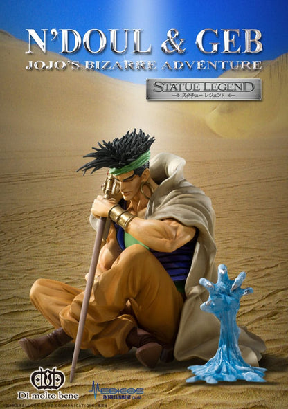 JoJo's Bizarre Adventure Part 3: Stardust Crusaders Action Figure Legend N'Doul &amp; GEB 9 cm